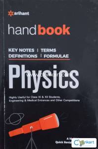 ARIHANT:JEE HAND BOOK/FORMULA BOOK-SET OF 3