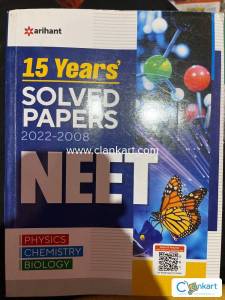 ARIHANT 15 YEARS SOLVED PAPERS 2008-2022 NEET