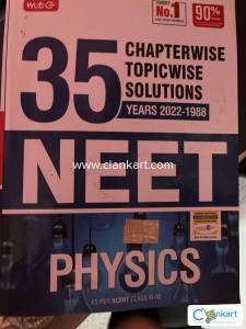 ARIHANT 15 YEARS SOLVED PAPERS 2008-2022 NEET