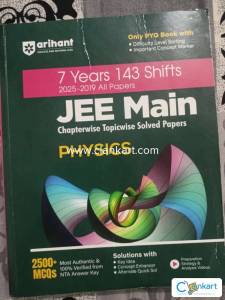ARIHANT 7 YEAR PYQ PHYSICS