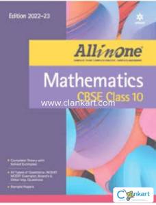 ARIHANT ALL IN ONE MATHEMATICS CLASS 10 CBSE