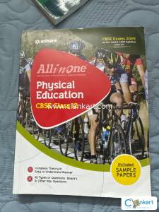 ARIHANT ALL IN ONE PHYSICAL EDUCATION CBSE CLASS 12