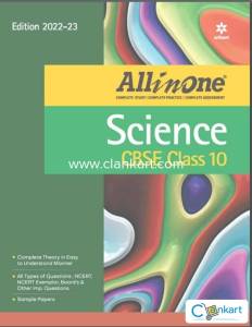 ARIHANT ALL IN ONE SCIENCE CLASS 10 CBSE