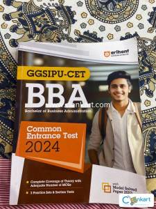 ARIHANT BBA CET 2024