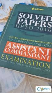 ARIHANT CAPF'S SOLVED PAPERS
