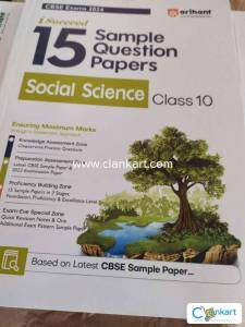 ARIHANT CBSE 2024 SAMPLE QUESTION PAPERS 4 BOOKS(MATH,SCI,SOC,ENG)