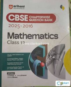 ARIHANT CBSE CLASS 12 MATHS