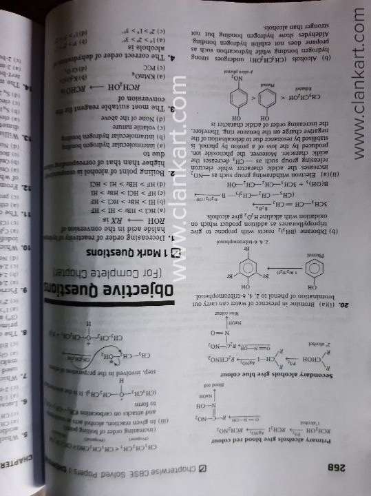ARIHANT CBSE SOLVED PAPERS CHEMISTRY