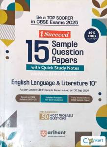 ARIHANT CBSE class 10 ENGLISH