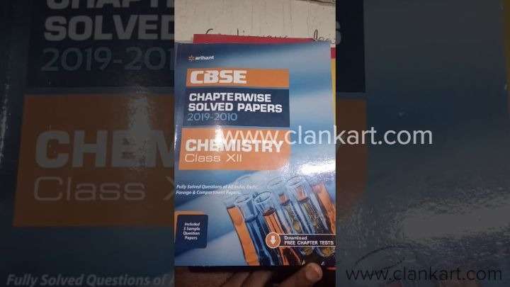 ARIHANT CHAPTERWISE CHEMISTRY