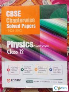 ARIHANT CHAPTERWISE SOLVED PAPERS CLASS 12