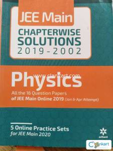 ARIHANT CHAPTER WISE SOLUTION OF JEE MAIN PYQ
