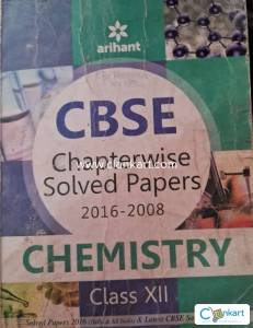 ARIHANT CHEMISTRY FOR CLASS 12 GUIDE