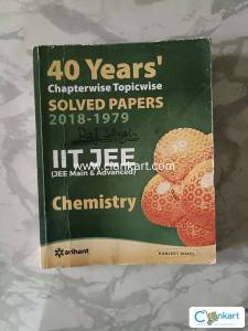 ARIHANT CHEMISTRY ( CLASS - 11+12 ) CHAPTERS WISE