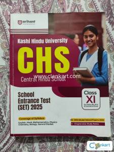 ARIHANT CHS SCHOOL ENTRANCE TEST STD.11TH (MATH,BIO,ARTS AND COMMERCE)
