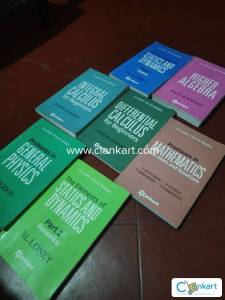 ARIHANT CLASSIC TEXT BOOK SERIES OF 7 BOOKS