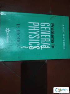 ARIHANT CLASSIC TEXT SERIES