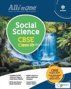 ARIHANT CLASS 10 SOCIAL SCIENCE