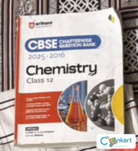 ARIHANT CLASS 12 CHEMISTRY QUESTION BANK 2025