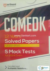 ARIHANT COMEDK 12+YRS PAPERS WITH SOLUTION