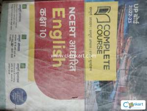 ARIHANT COMPLETE COURSE ENGLISH CLASS 10