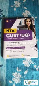 ARIHANT CUET UG PRACTICE BOOK WITH PYQ (SCIENCE DOMAIN)