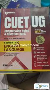 ARIHANT CUET [ug] book HISTORY+ENGLISH