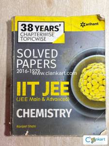 ARIHANT Chemistry Solved Papers