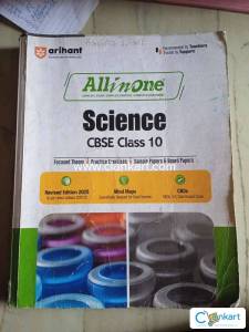 ARIHANT Class 10th all in One science