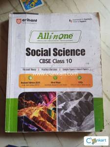 ARIHANT Class 10th all in One social science