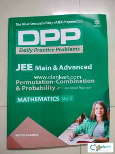 ARIHANT DAILY PRACTICE PROBLEMS MATHEMATICS JEE MAINS VOL2