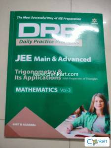 ARIHANT DAILY PRACTICE PROBLEMS MATHEMATICS JEE MAINS VOL3