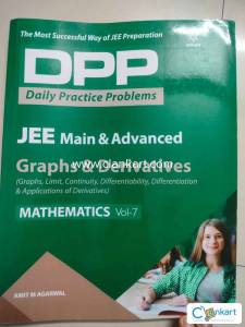 ARIHANT DAILY PRACTICE PROBLEMS MATHEMATICS JEE MAINS VOL7