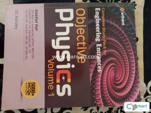 ARIHANT DC PANDEY Objective PHYSICS VOLUME 1