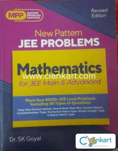 ARIHANT DR. SK GOYAL JEE PROBLEMS MATHEMATICS