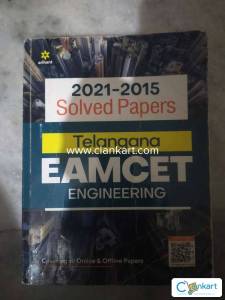 ARIHANT EAMCET ENGINEERING