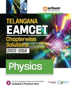 ARIHANT EAMCET PHYSICS