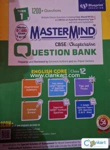 ARIHANT ENGLISH CORE CLASS 12