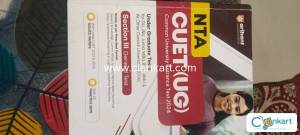 ARIHANT GENERAL TEST CUET ( UG)