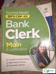 ARIHANT IBPS BANK EXAM MAINS