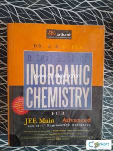 ARIHANT INORGANIC CHEMISTRY JEE MAINS JEE ADVANCED