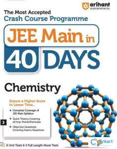 ARIHANT JEE 40 DAYS CHEMISTRY LATEST EDITION