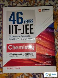 ARIHANT JEE MAINS+ ADV - CHEMISTRY