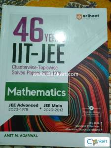 ARIHANT JEE MAINS + ADV MATHEMATICS