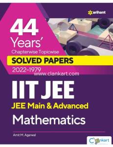 ARIHANT JEE MAIN ADVANCE PREVIOUS YEAR QUESTION BOOK MATHEMATICS NEW