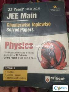ARIHANT JEE PHYSICS PYQ BOOK
