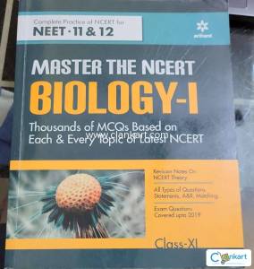 ARIHANT MASTER THE NCERT BIOLOGY MCQS CLASS 11TH