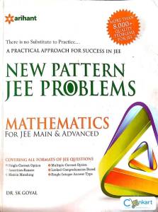 ARIHANT MATHEMATICS FOR JEE MAINS & ADVANCED
