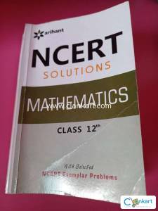 ARIHANT MATHS 12TH NCERT SOLUTIONS!!!EXCELLENT CONDITION!! BEST PRIZE!