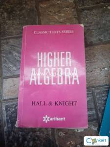 ARIHANT MATHS ALGEBRA